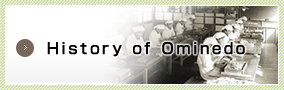 History of Ominedo